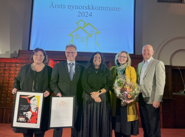 Kvam herad er kåra til årets nynorskkommune 2024